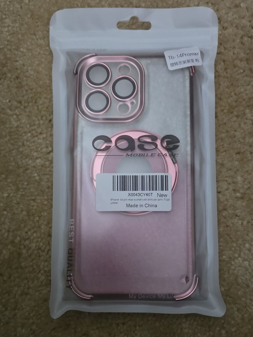 Phone Case for iPhone 14 Pro Max - Pink Metallic